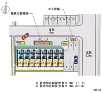 35416 bãi đậu xe hàng tháng