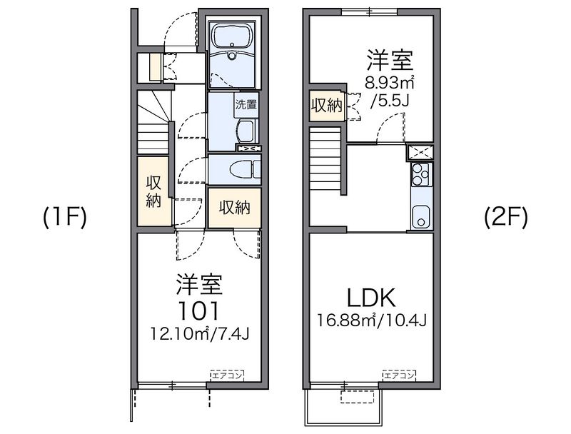 レオネクストＫＩＺＵＮＡ 間取図