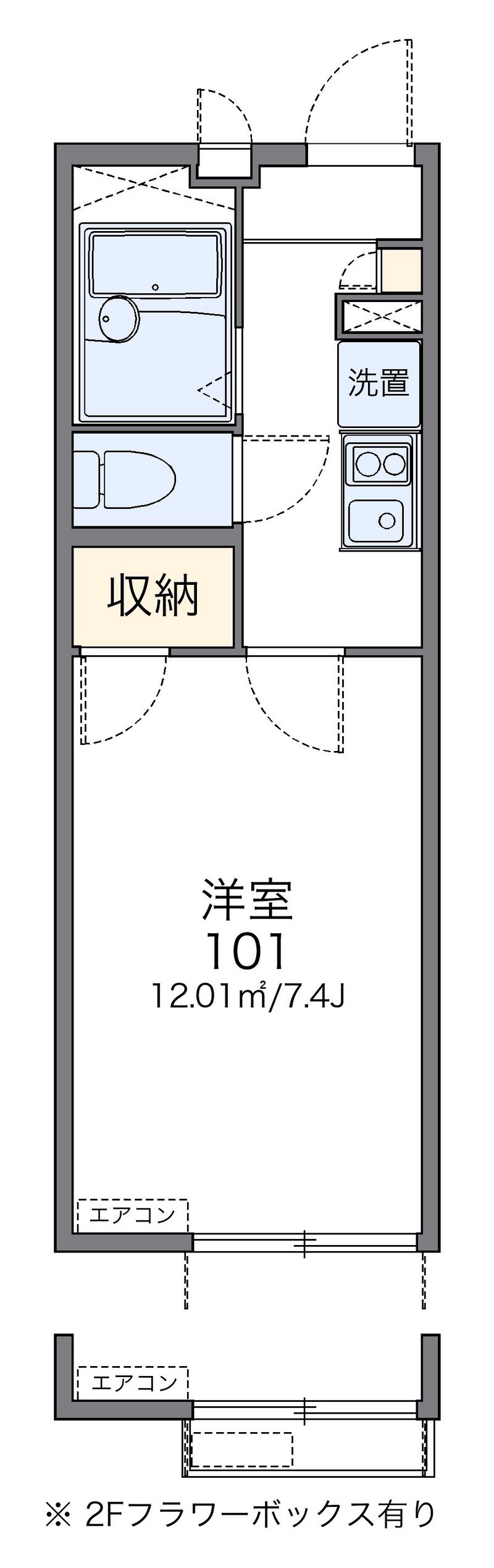 レオパレスひつかわ 間取図