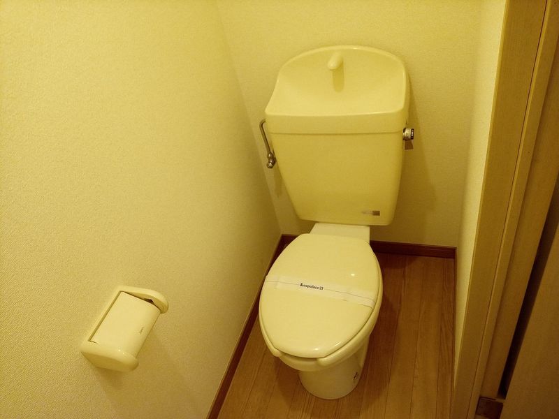 レオパレス建山弐番館 トイレ