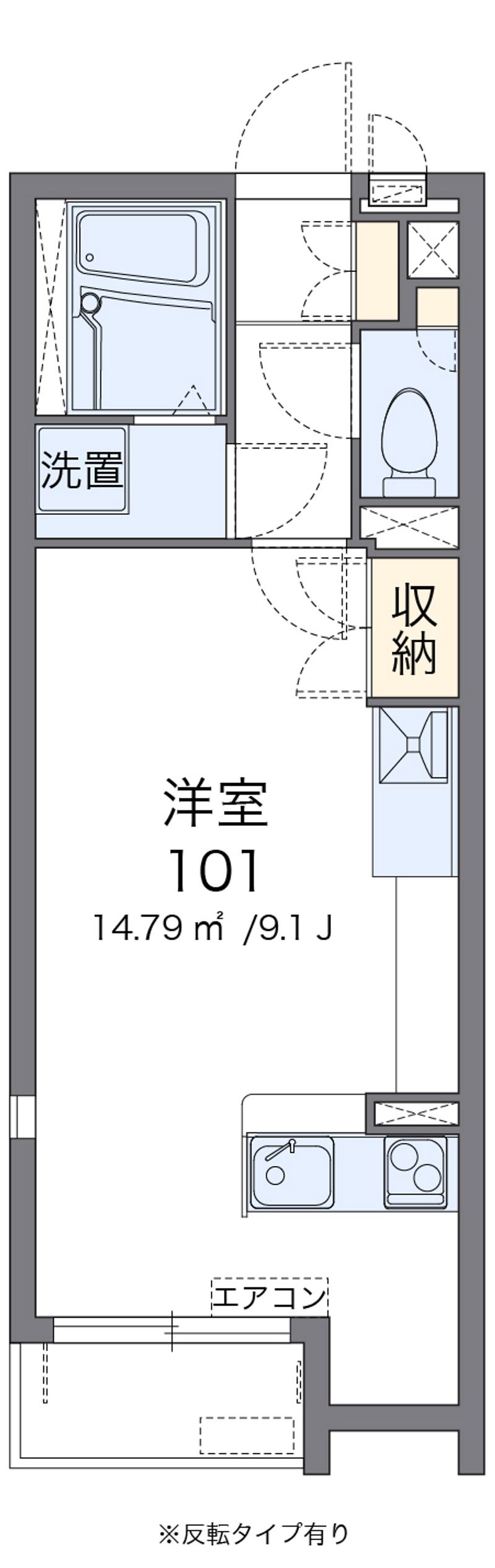 ミランダクレア 間取図