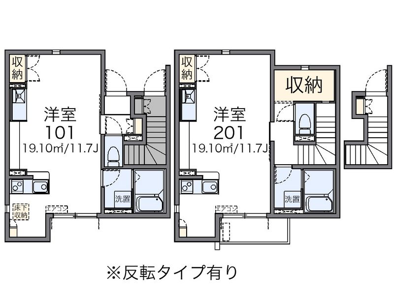 LEONEXT Yukari III Floor plan
