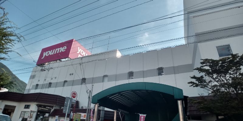 レオネクスト萩ヶ丘 周辺環境