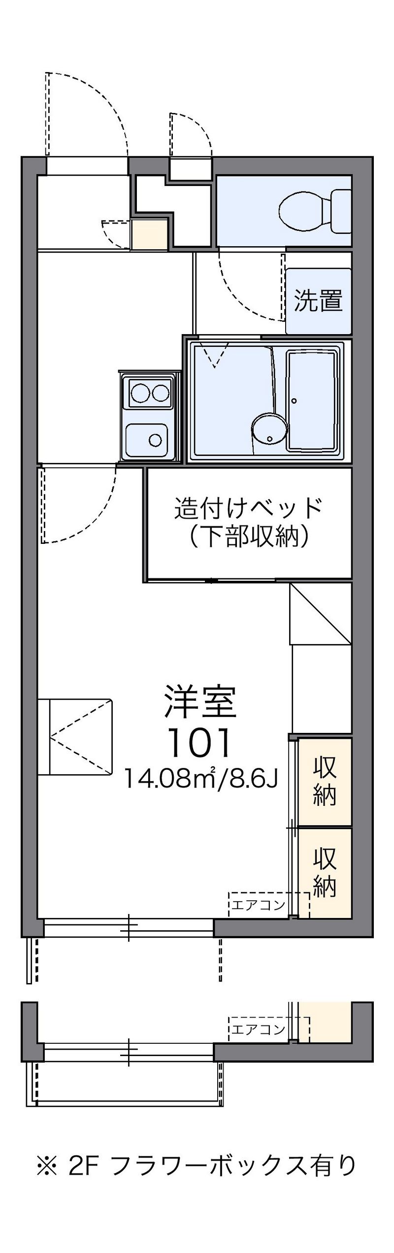 レオパレスシスル２ 間取図