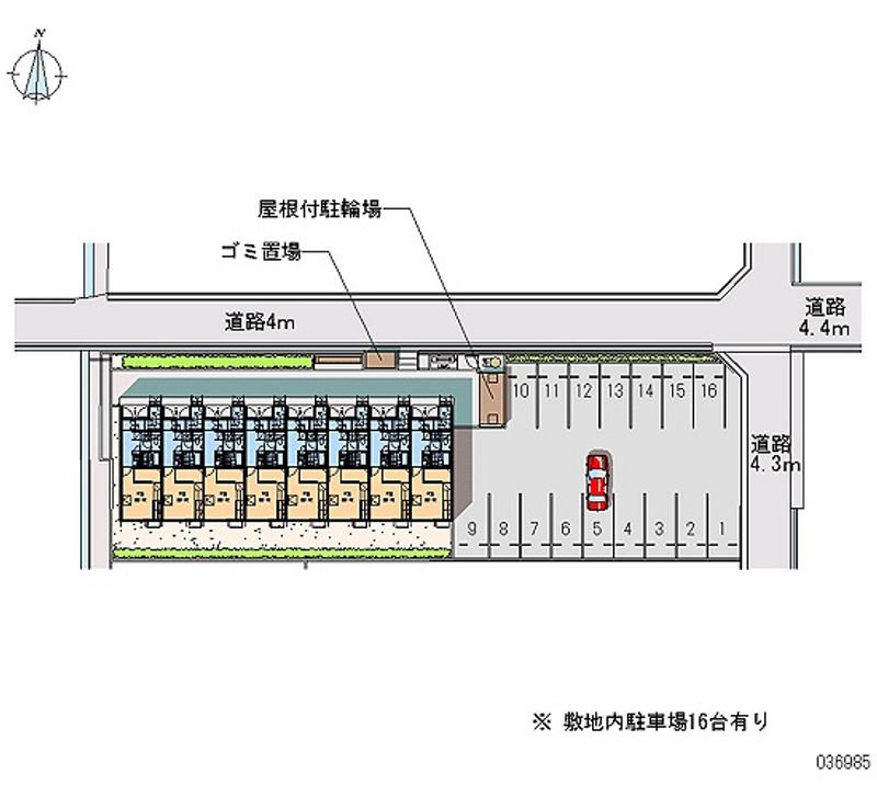レオパレスマルシェ 共用部分
