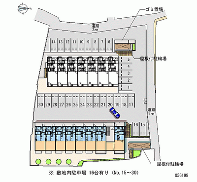 56199 bãi đậu xe hàng tháng