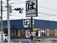 レオパレスＴＡＩＫＯＵ２ 周辺環境