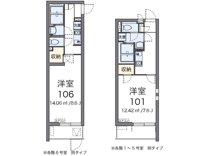 クレイノＦＯＲＥＴⅢ 間取図