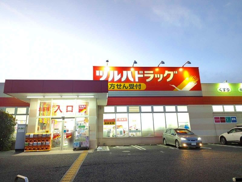 レオパレスＱＵＡＴＴＲＯ 周辺環境