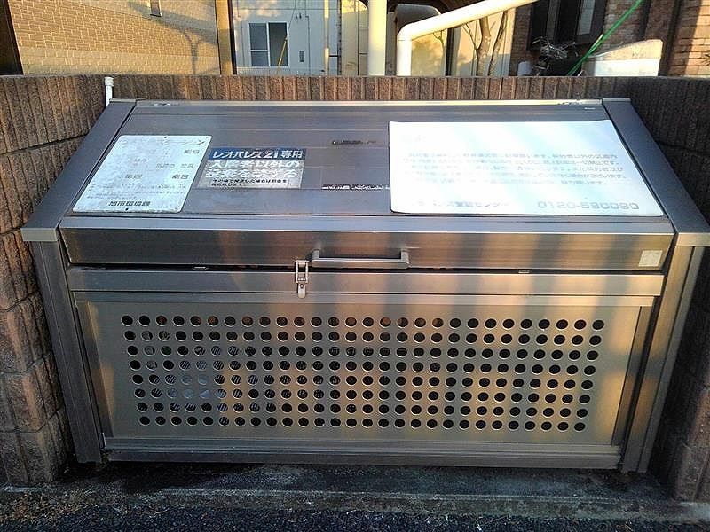 レオパレスアムール　ＩＷＡＯⅡ その他設備