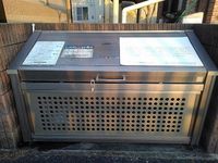 レオパレスアムール　ＩＷＡＯⅡ その他設備