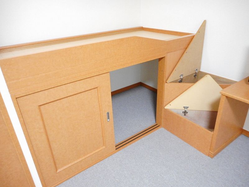 leopalace GOD Storage