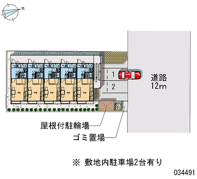 34491 Monthly parking lot