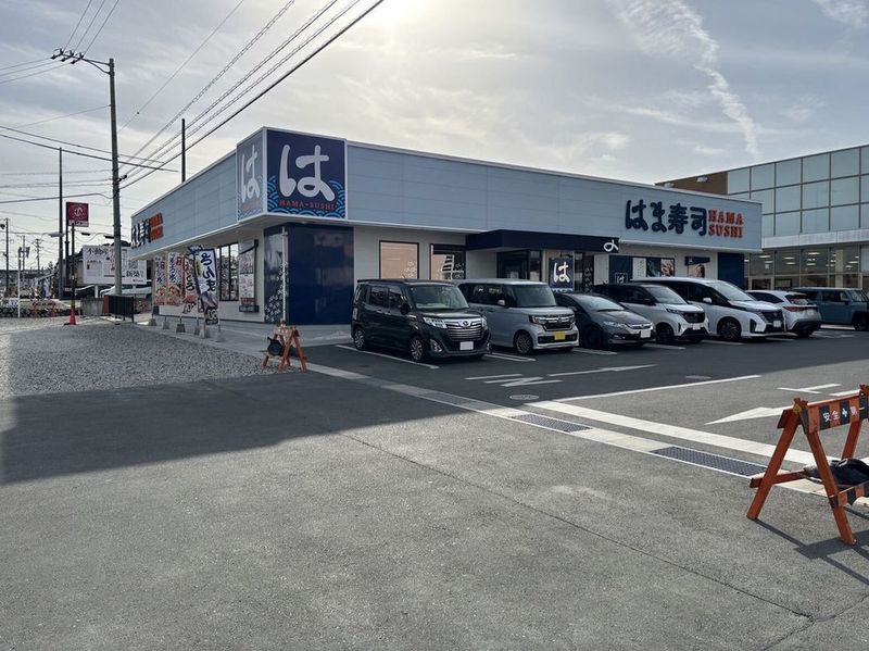 レオパレスじん 周辺環境