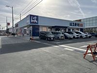 レオパレスじん 周辺環境