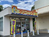 レオパレスＭａｒｅａ 周辺環境