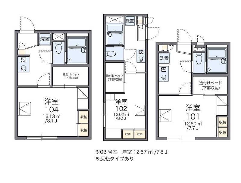 レオパレスピアチェーレ南通り 間取図