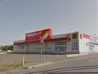 レオパレスフローラ 周辺環境