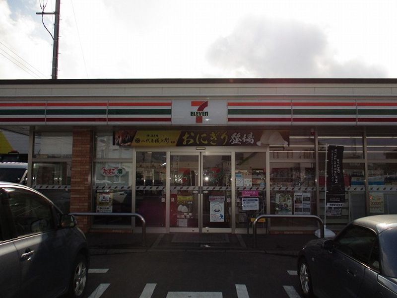 レオパレス牧場 周辺環境