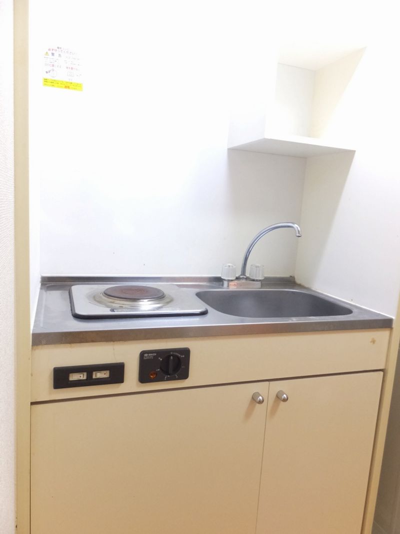 leopalace Rest I Kitchen