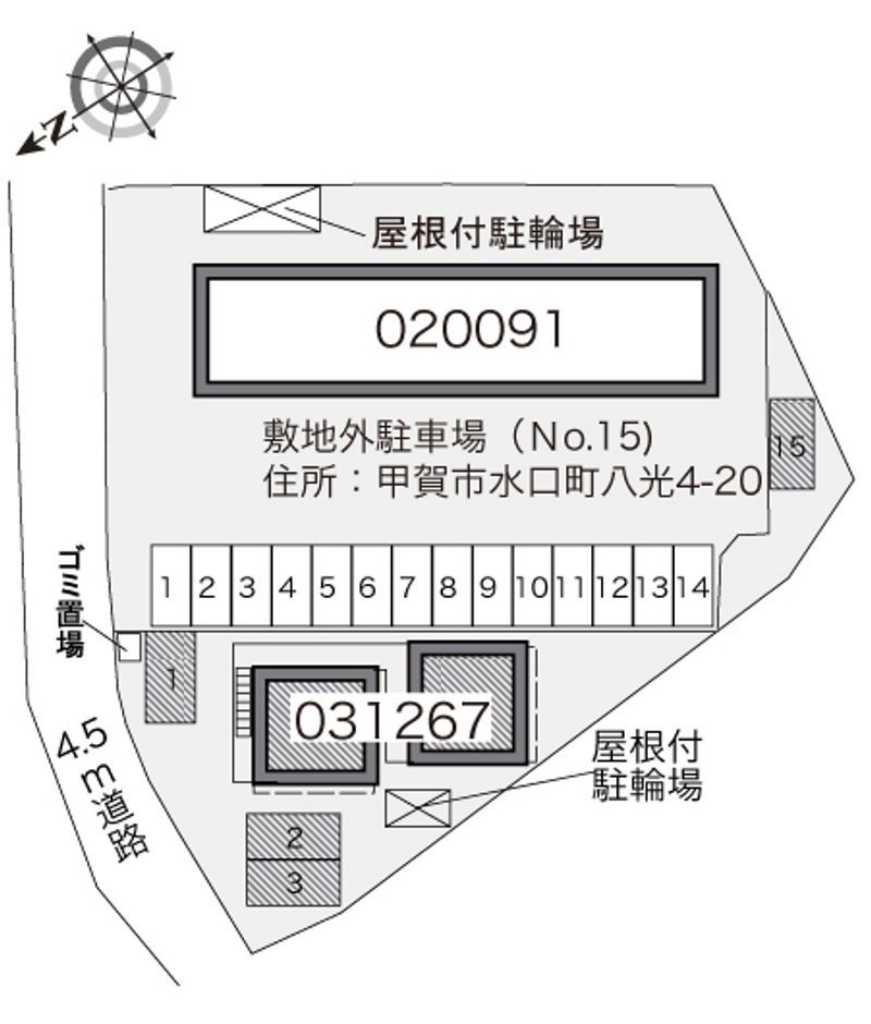 配置図