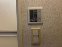 レオパレスタウンコートⅡ その他設備