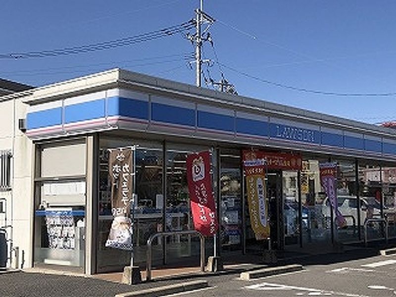 レオパレス富岡 周辺環境