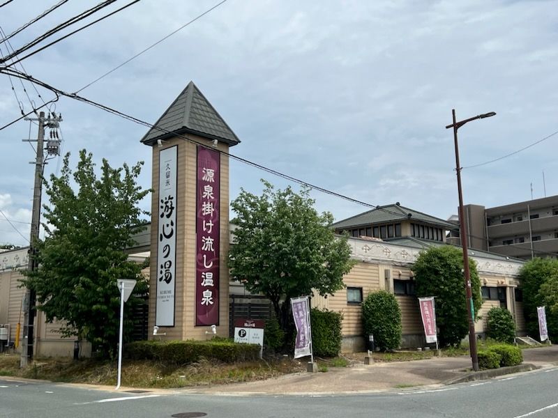 レオパレスシャルマン 周辺環境