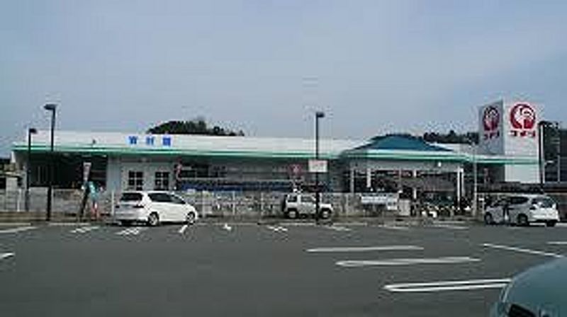 レオパレススマイル　８ 周辺環境