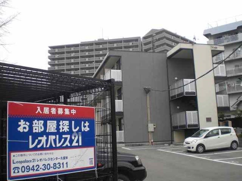 レオパレスのぞみⅡ 外観