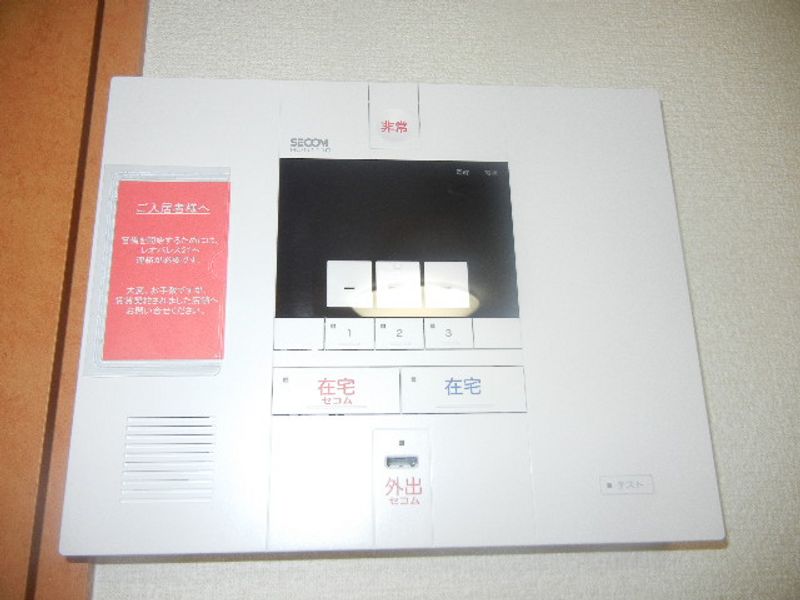 レオパレスドリーム　みすず セキュリティ