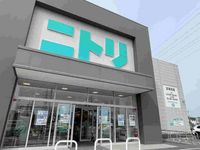 レオパレスＴＭ 周辺環境