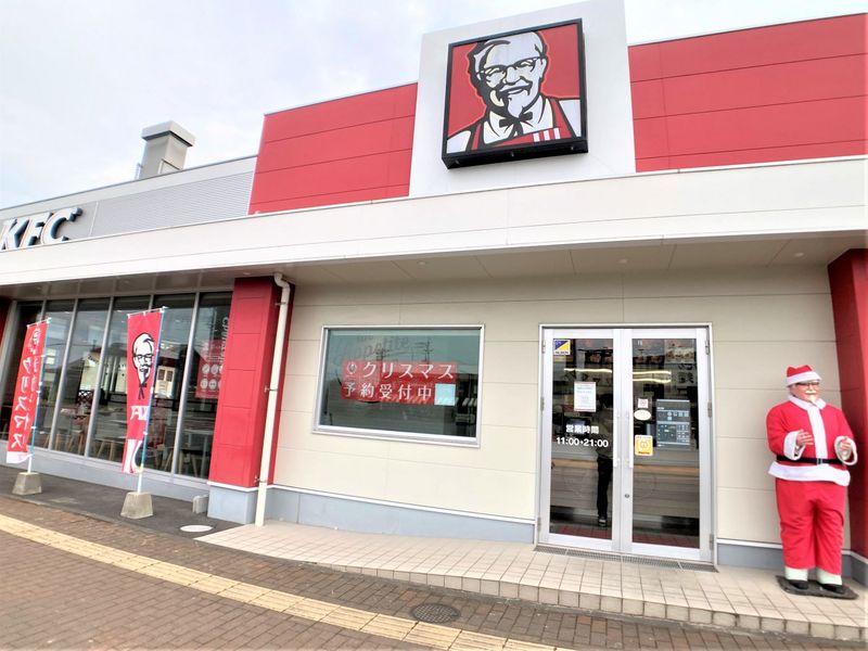 レオパレスグリーンエイジ鷹師 周辺環境