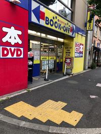 クレイノル　ソレイユ新高円寺 周辺環境
