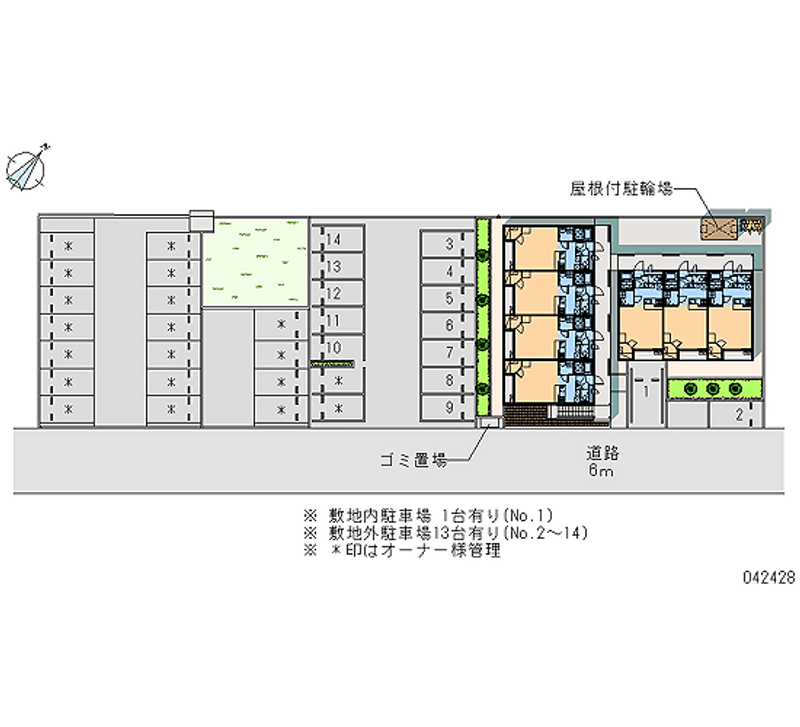 42428月租停車場