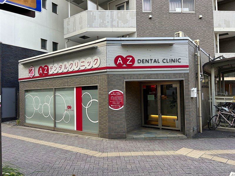 レオパレスクレスト笹塚 周辺環境