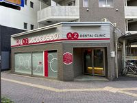 レオパレスクレスト笹塚 周辺環境
