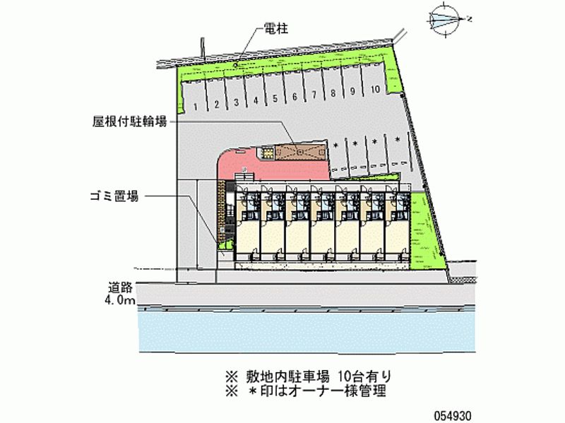 レオネクストクレーン 月極駐車場