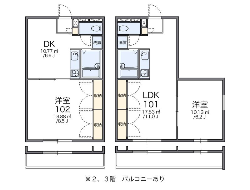 レオパレス拝島町 間取図