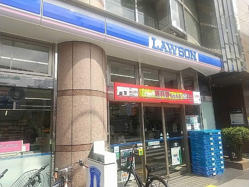 レオパレスカプリコーン２１ 周辺環境