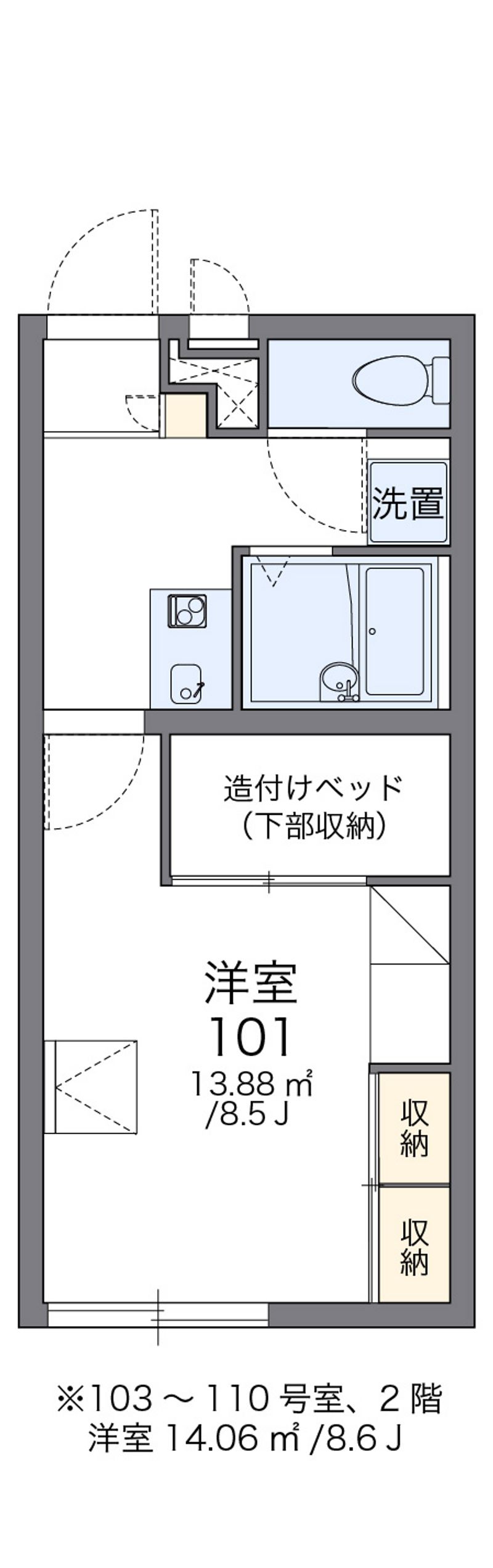レオパレスＨＡＲＵ　Ａ 間取図