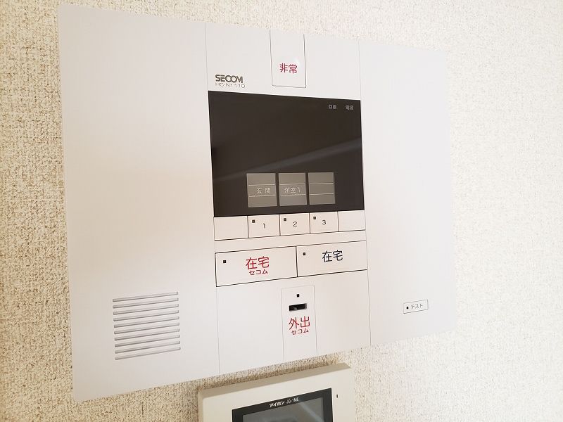 レオパレスグリーンパーク セキュリティ