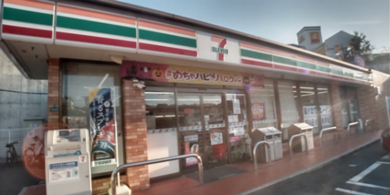レオネクストＹｏｕ 周辺環境