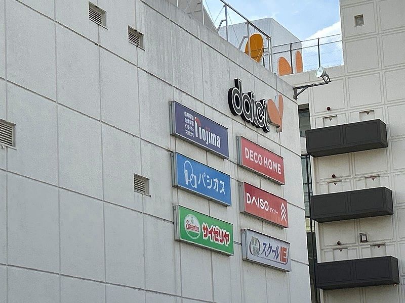 レオパレス庵 周辺環境