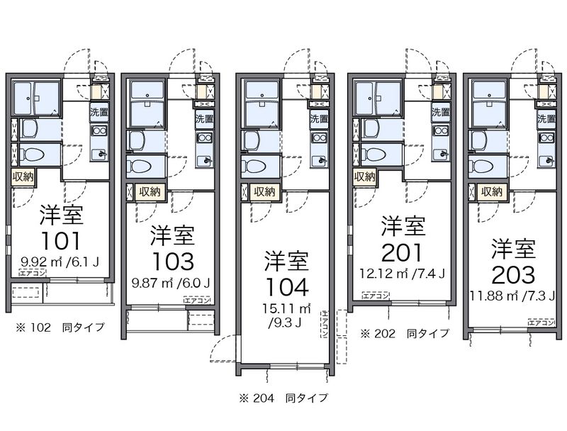 クレイノブルーコーポⅡ 間取図