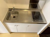 レオネクストヴィラージュ碧水Ⅱ キッチン