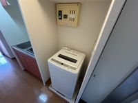 レオパレスサニーホームズ その他設備