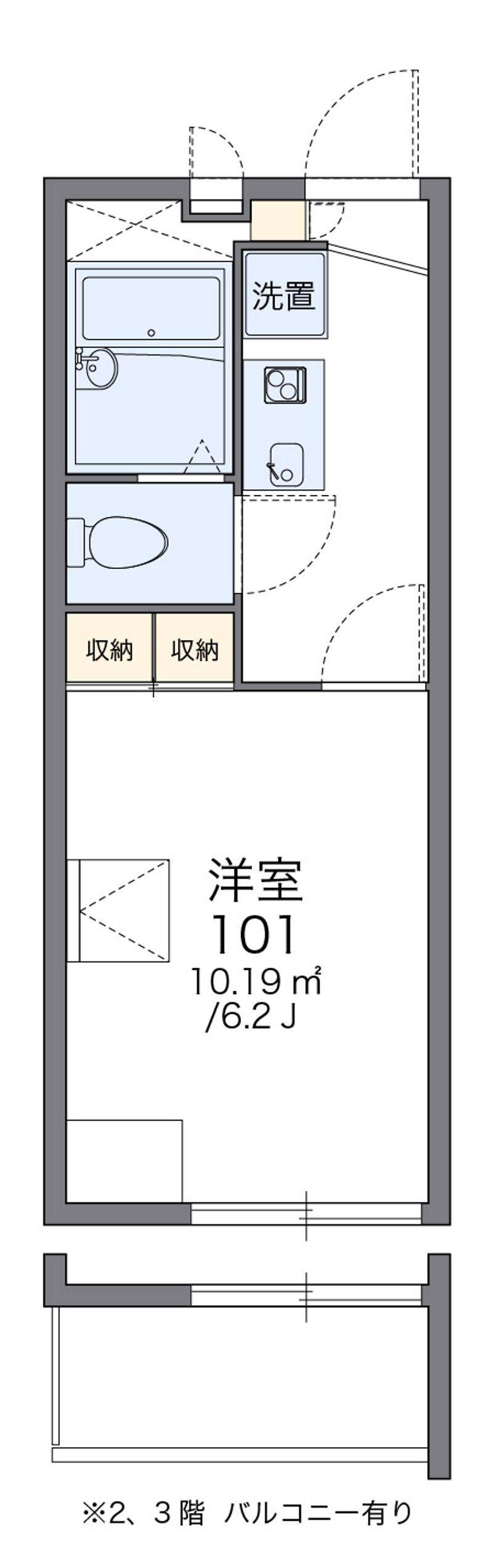 レオパレス糸田橋南 間取図