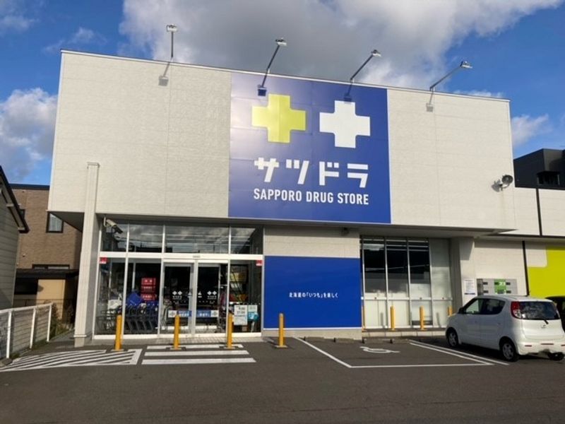 レオパレスサンジェルマン函館山 周辺環境
