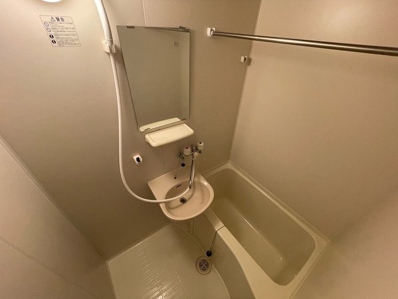 レオパレスステラⅠ 風呂